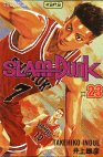 Top-manga.com, image anime, series manga, jeux video, BD, comics, cartoon, boutique, communaute, editeur, fanzine, humour, jeux en ligne